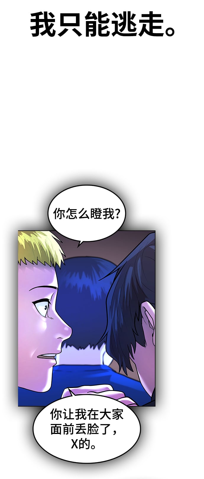 第 134 页