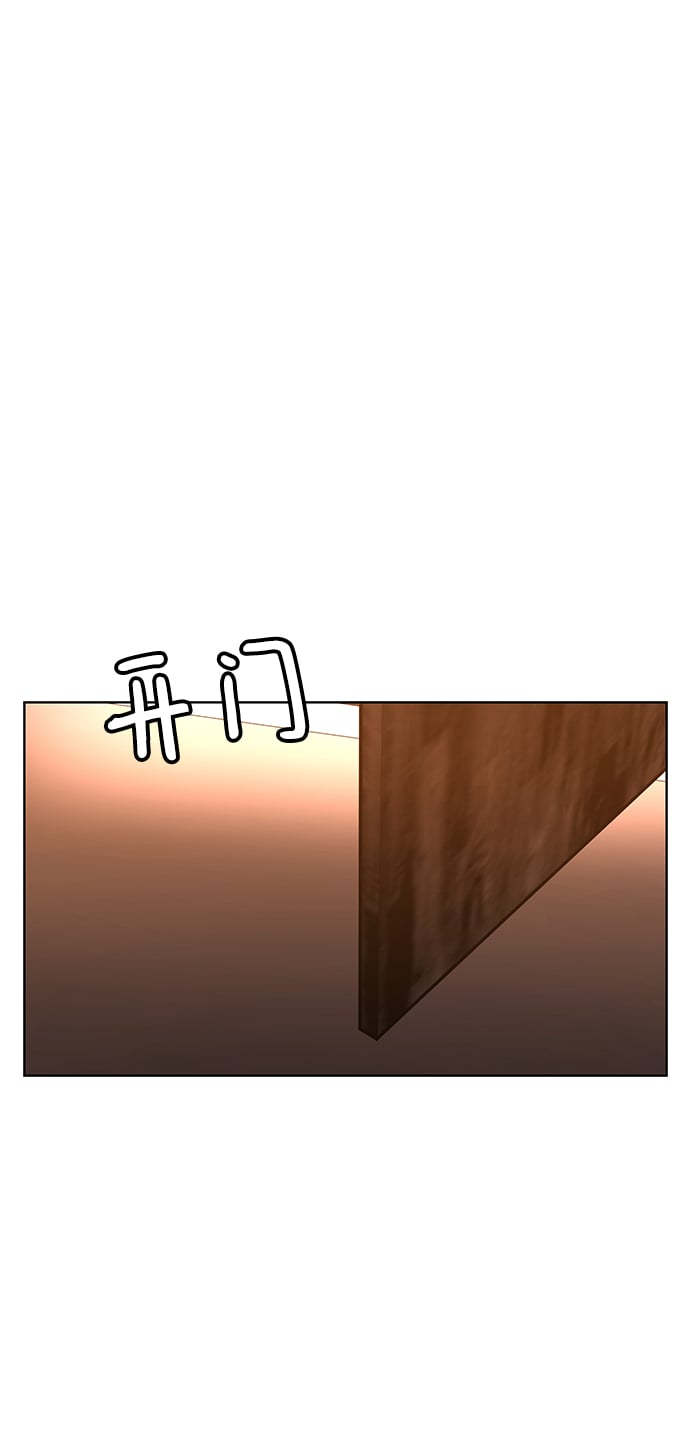 第 137 页