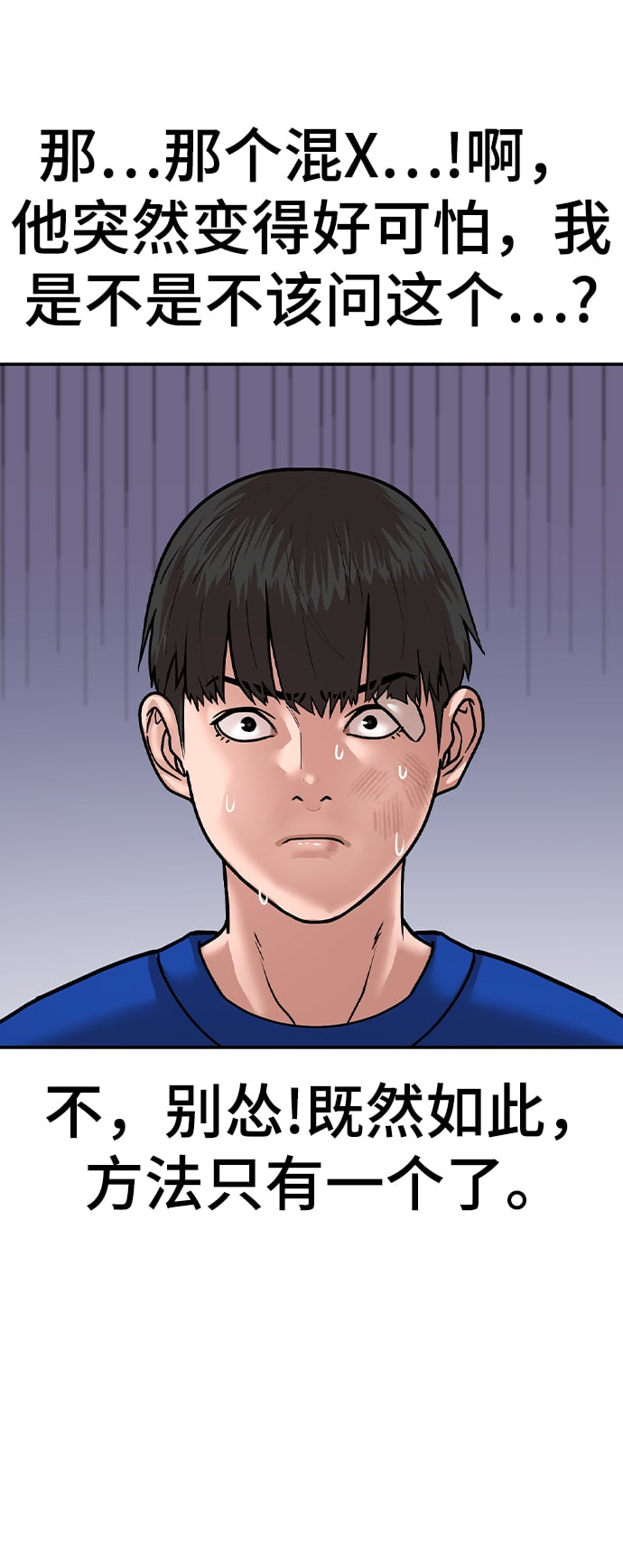 第 143 页