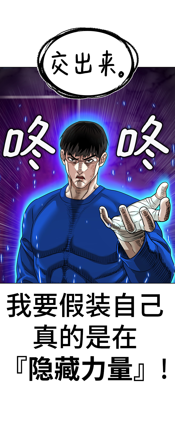 第 145 页