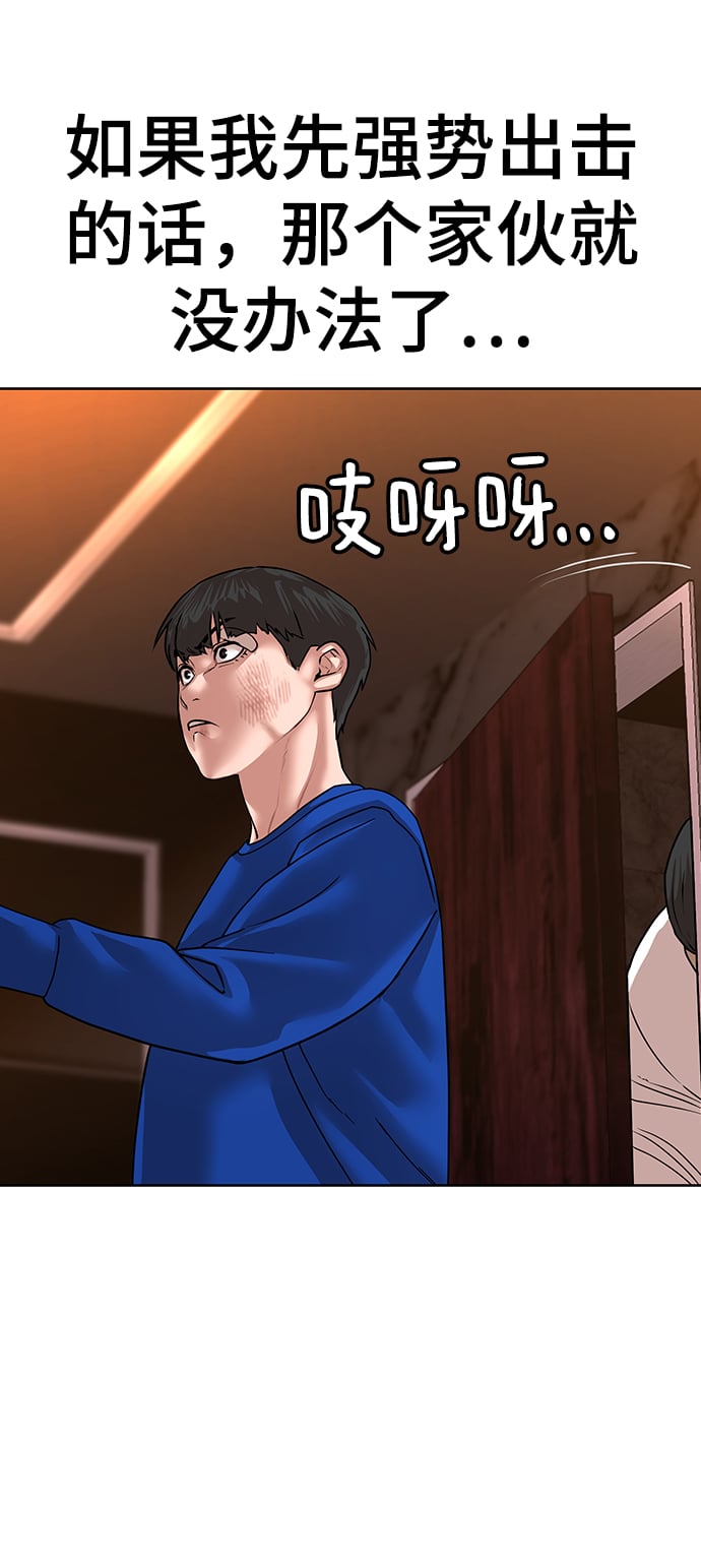 第 146 页