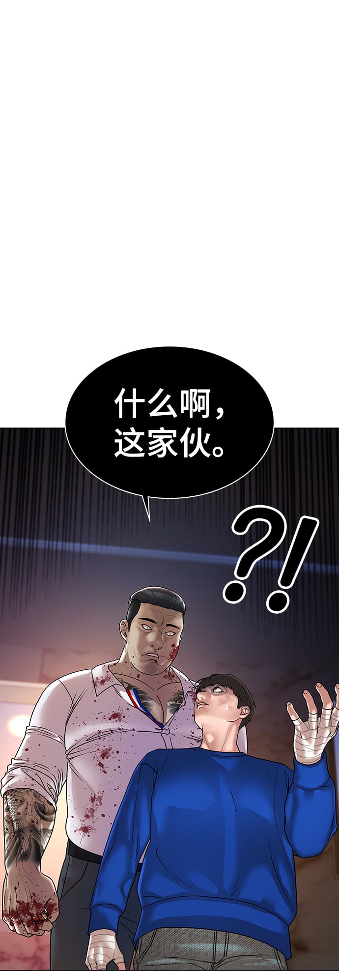 第 148 页