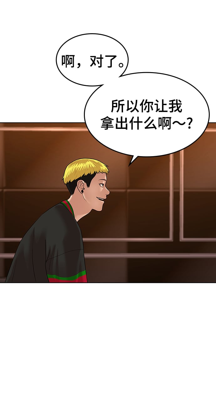 第 151 页