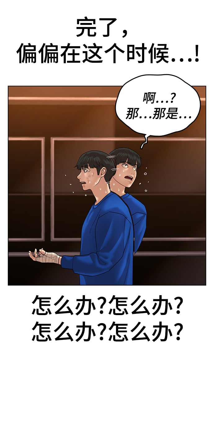 第 152 页