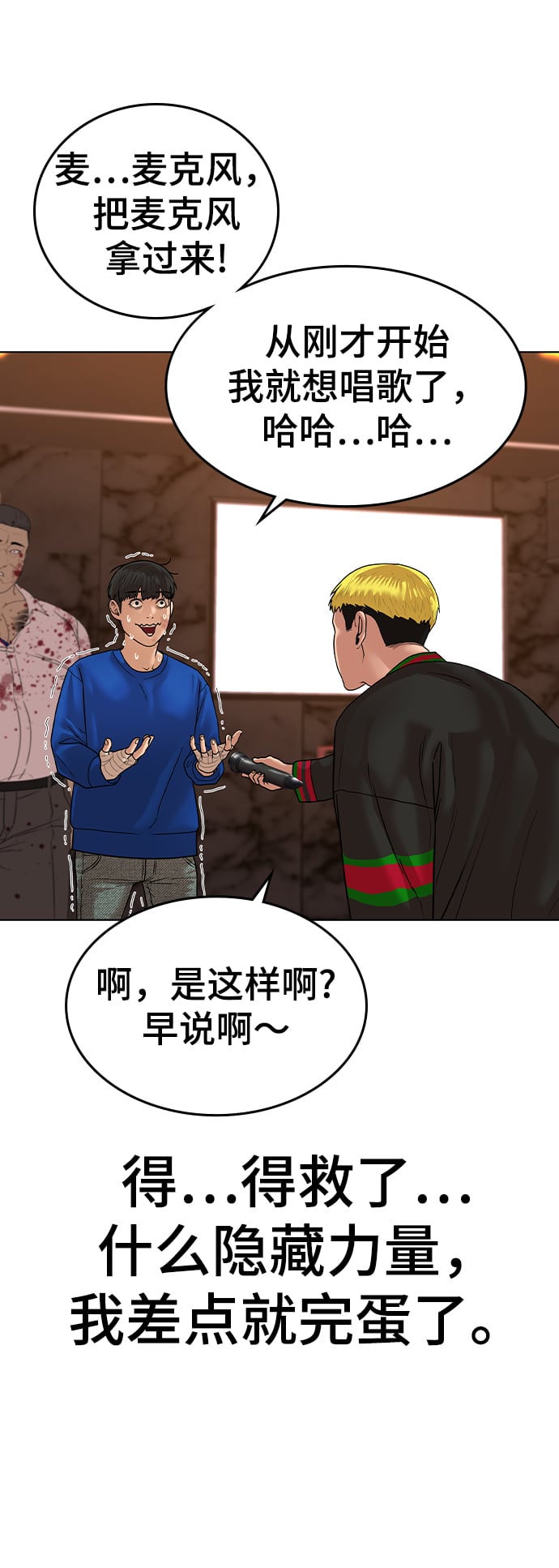 第 153 页