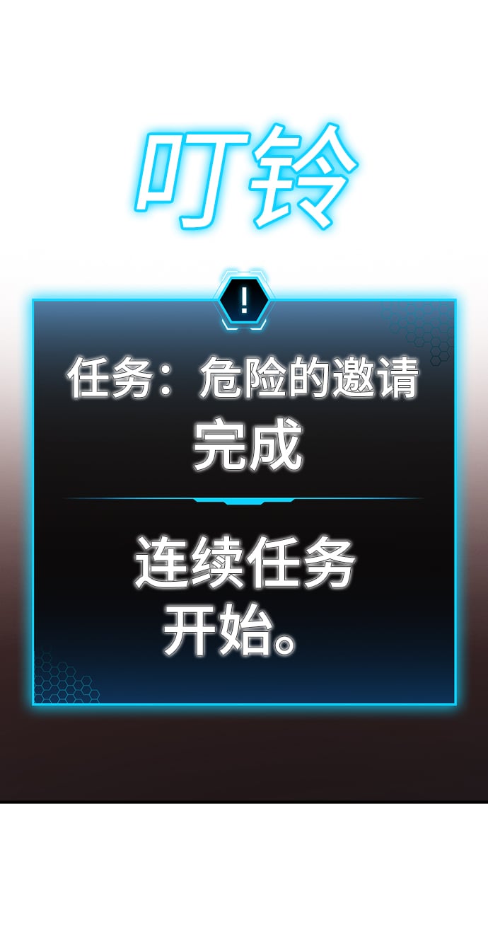 第 154 页