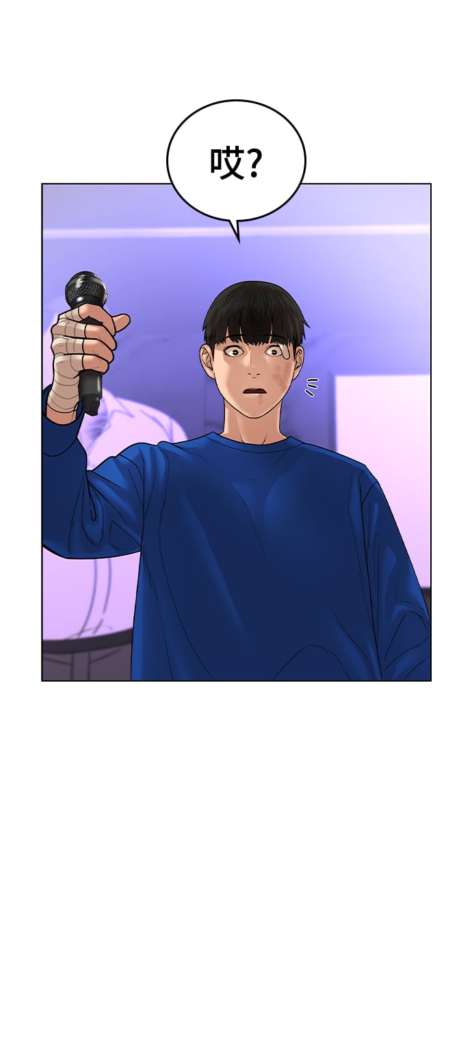 第 155 页