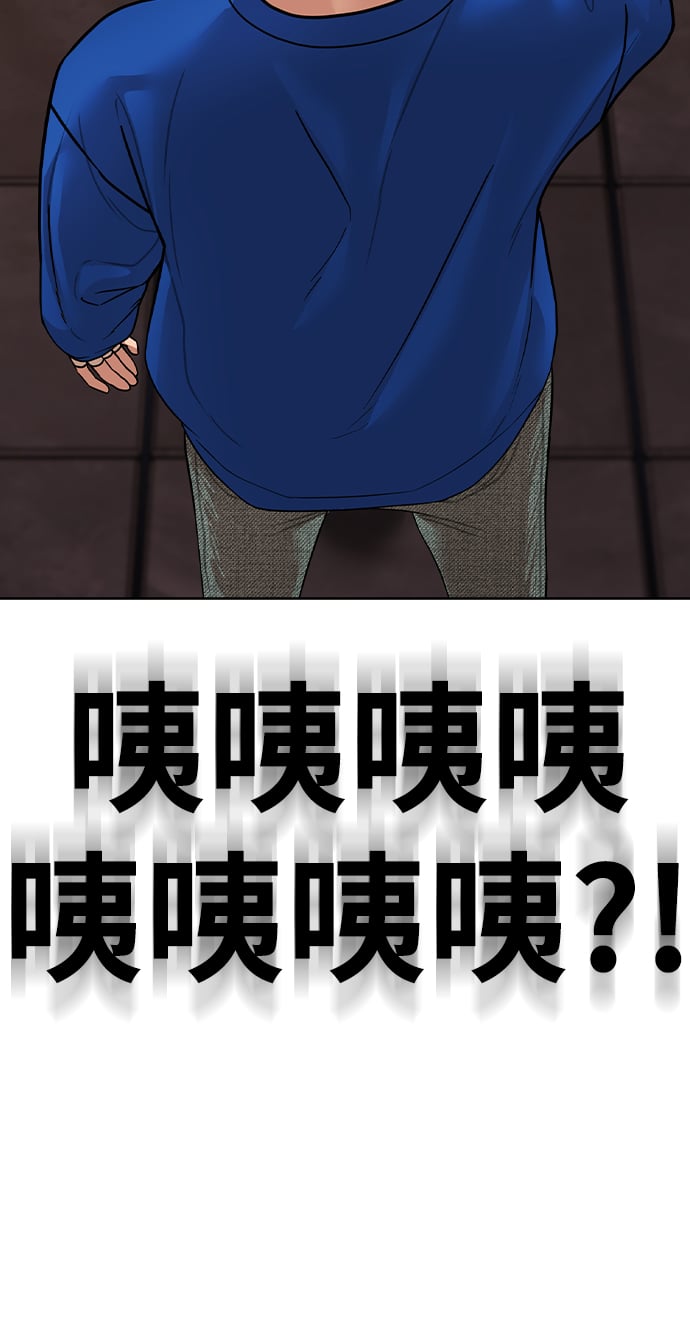 第 157 页