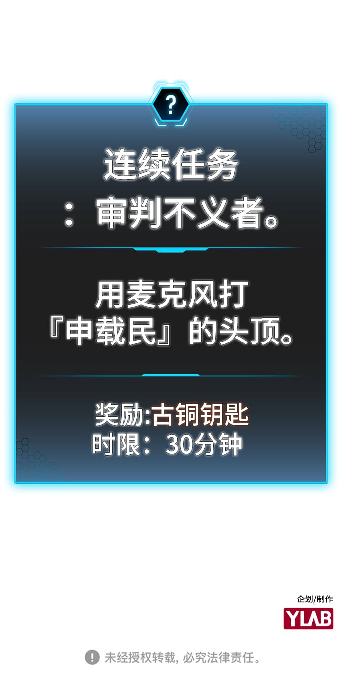 第 158 页