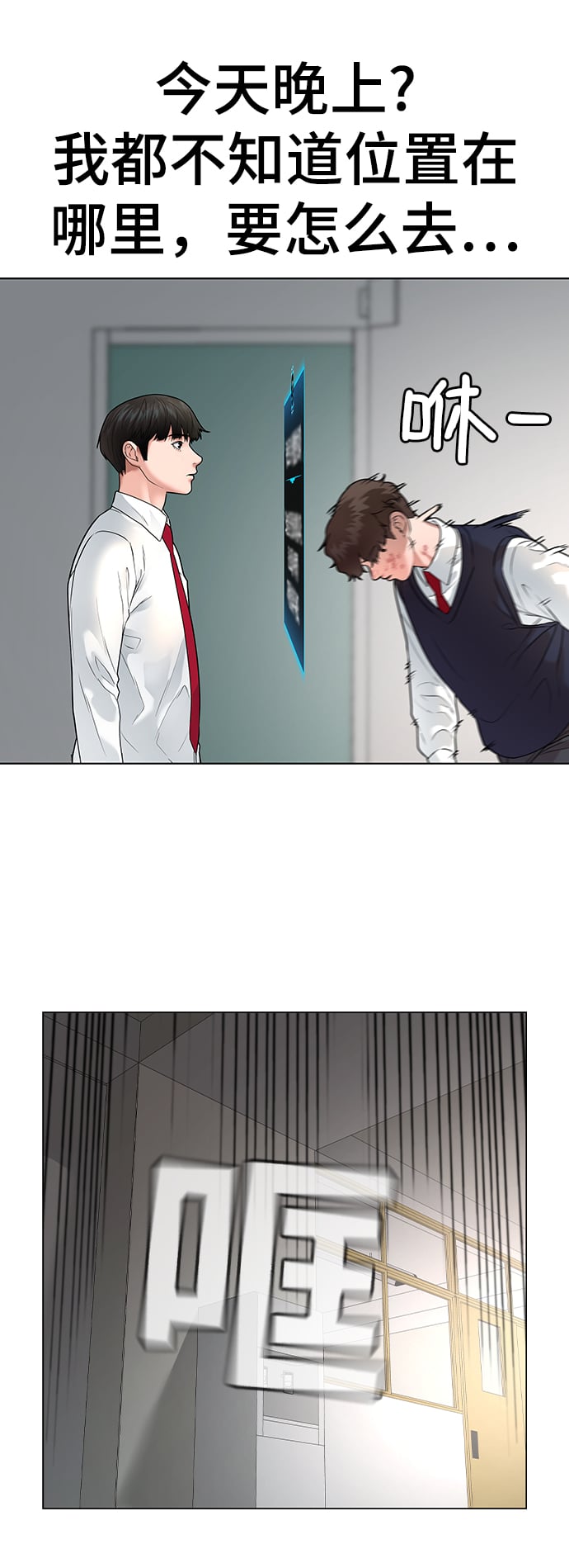第 35 页
