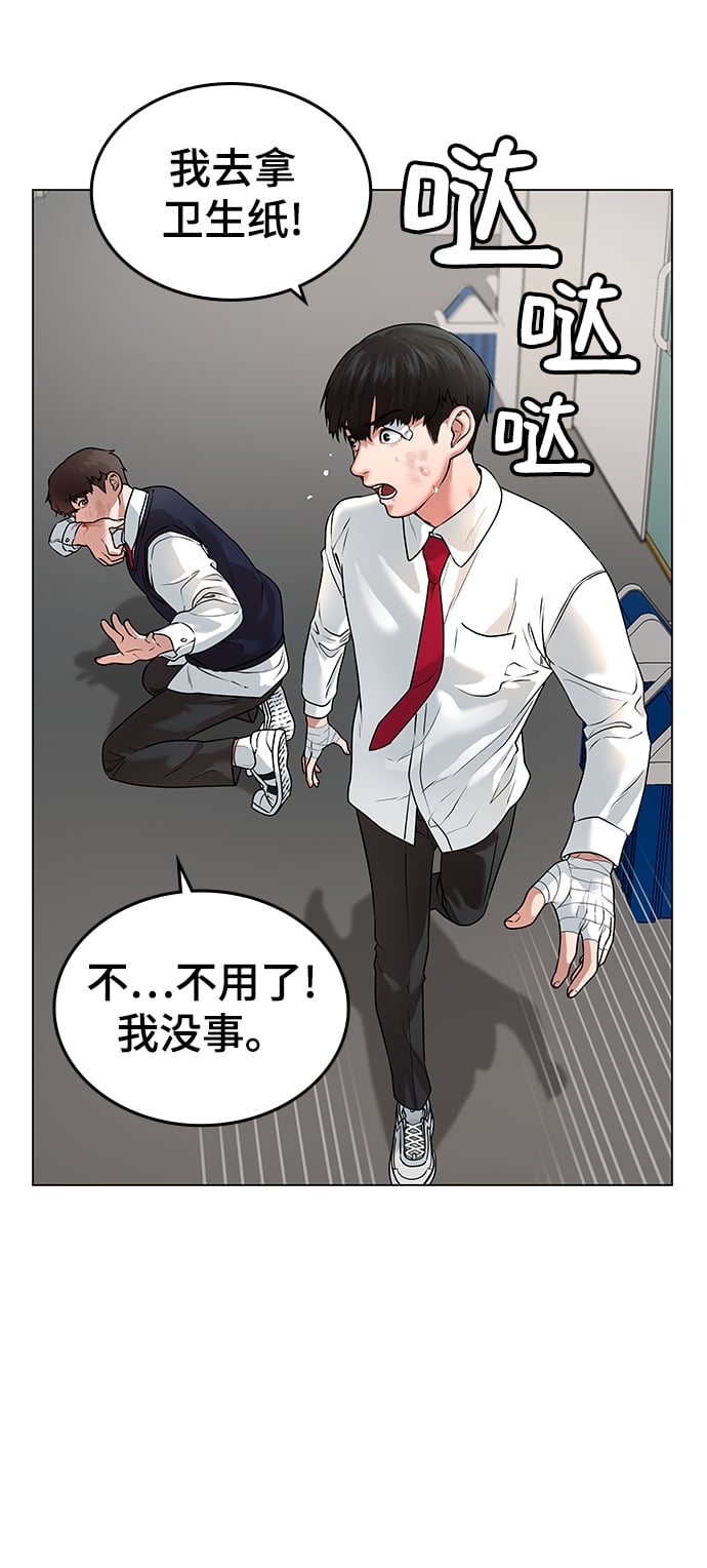 第 39 页