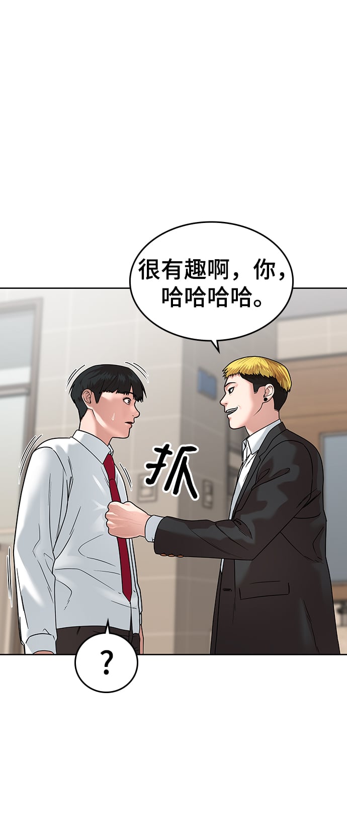 第 50 页