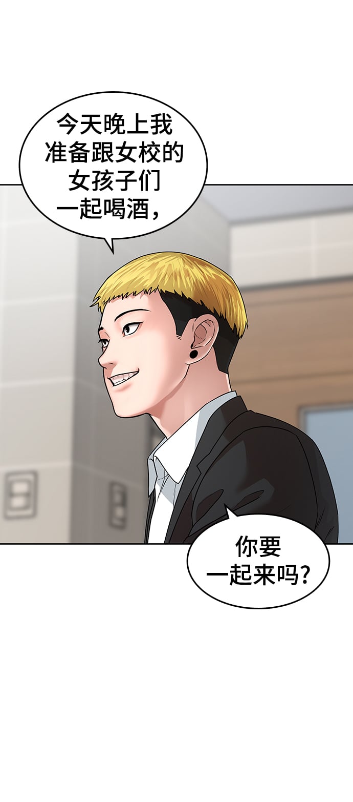 第 51 页