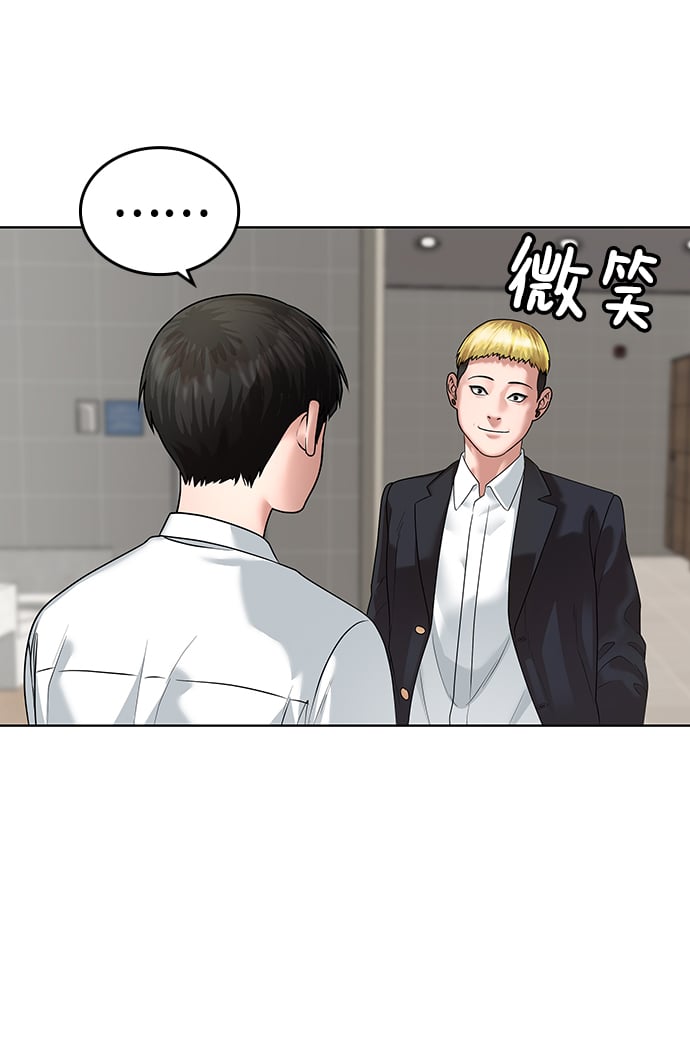第 58 页