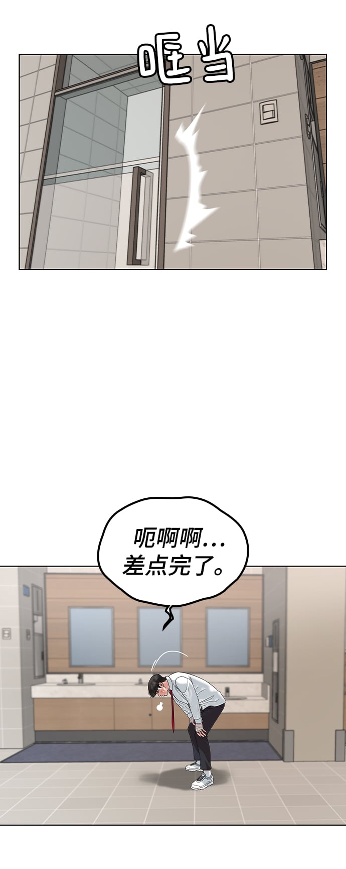 第 62 页