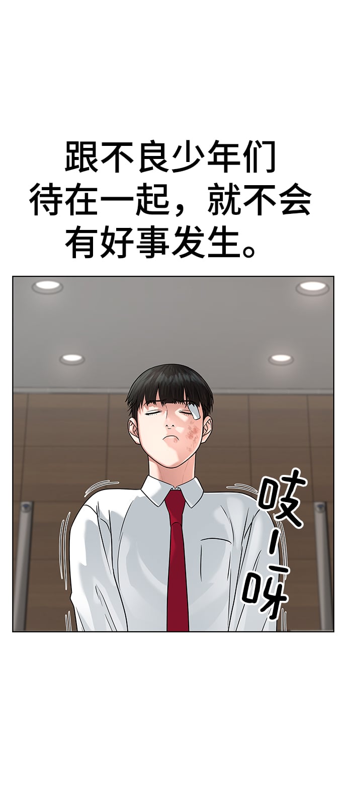 第 63 页
