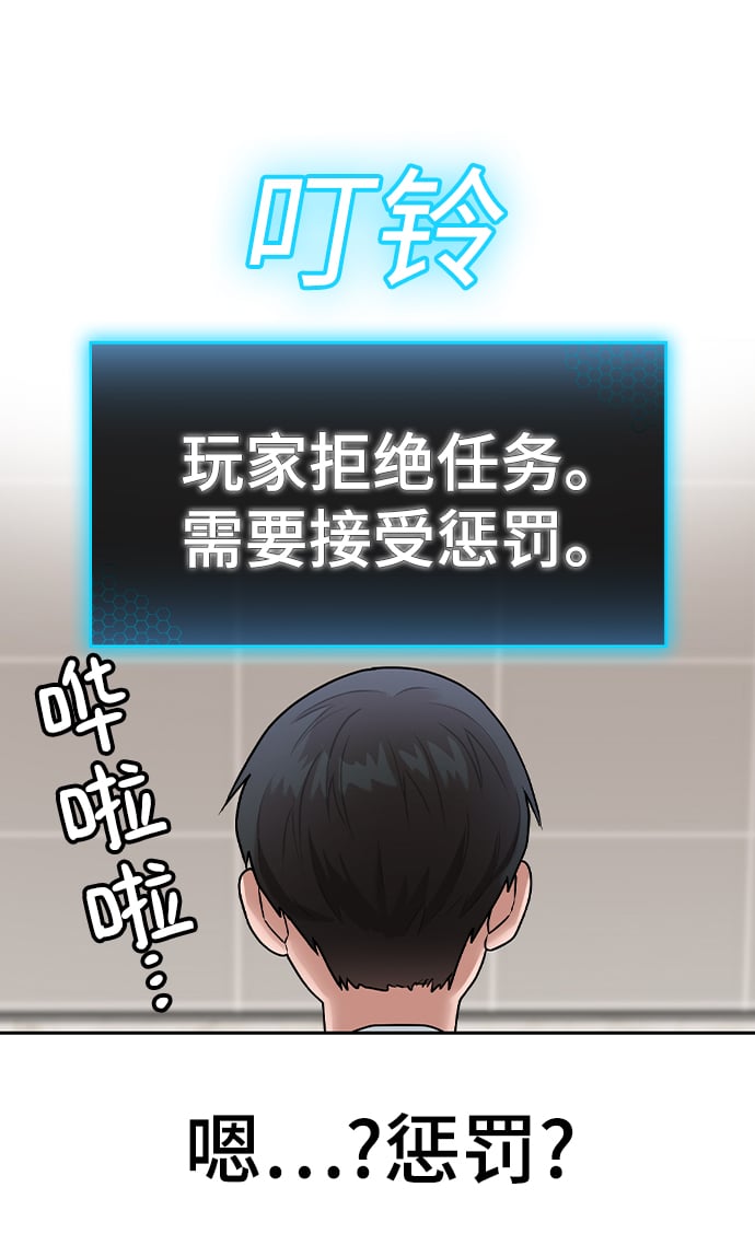 第 64 页