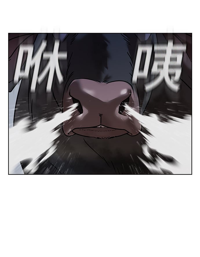 第 69 页