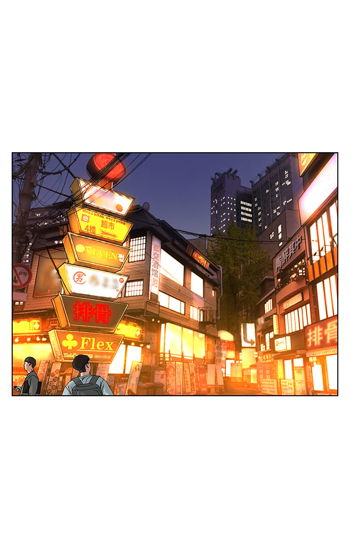 第 81 页