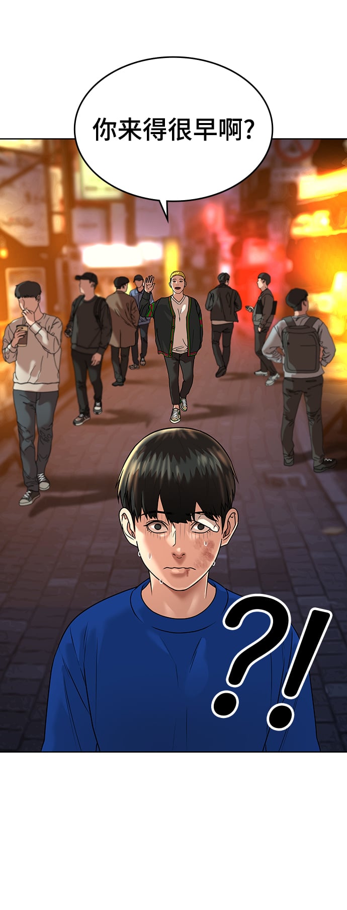 第 83 页