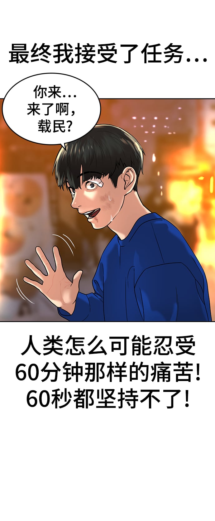 第 84 页