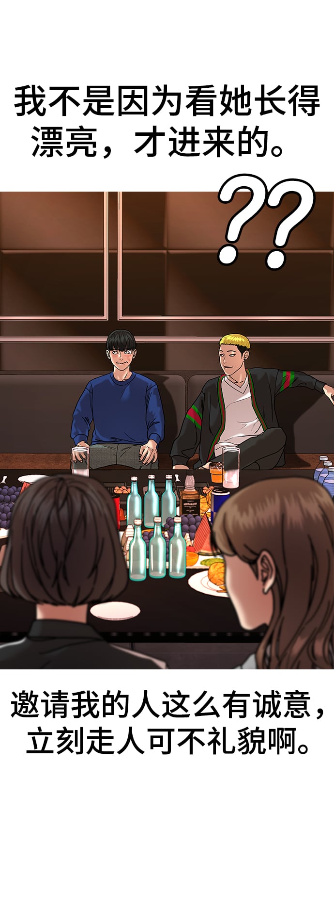 第 92 页