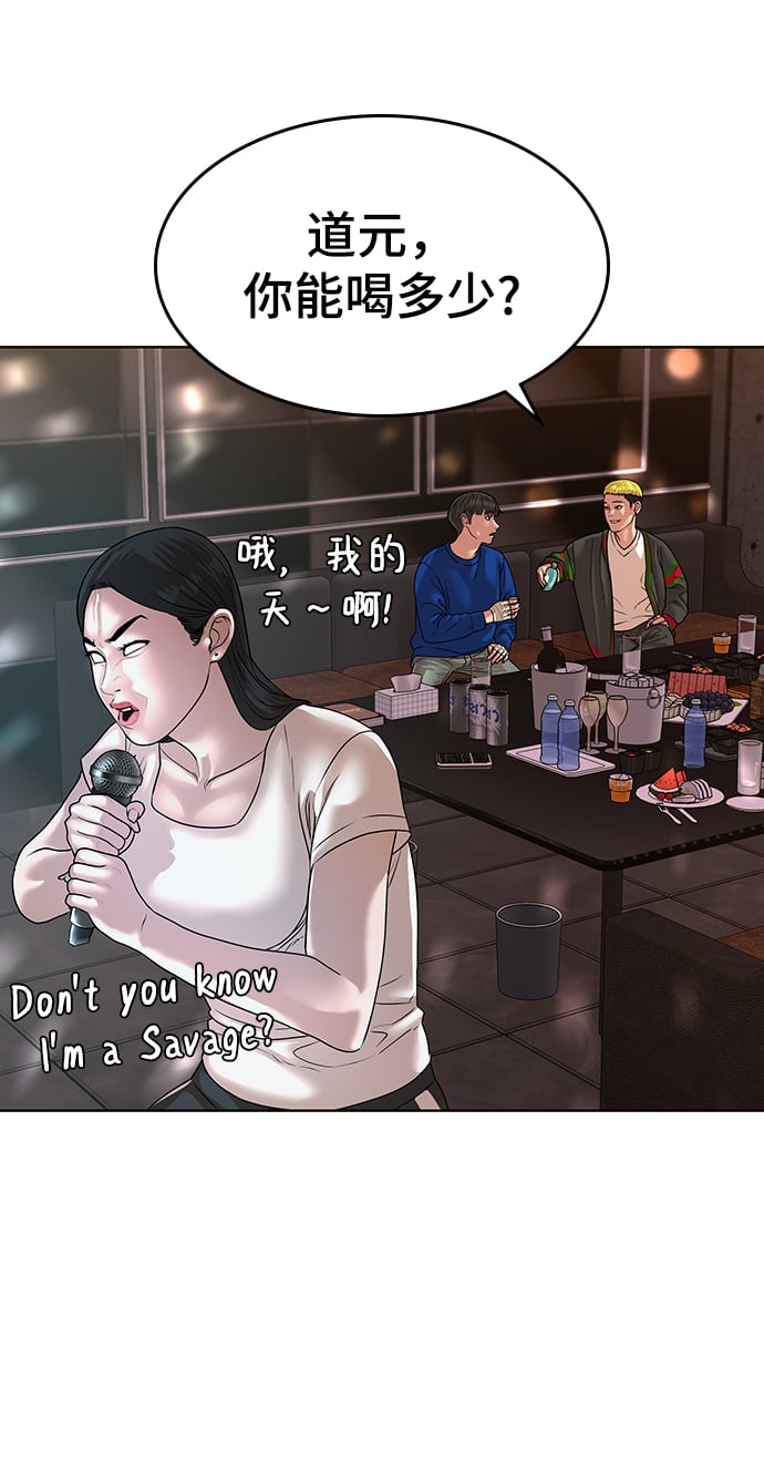 第 95 页