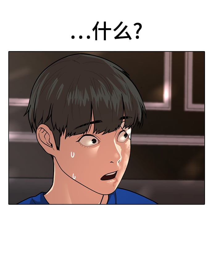 第 99 页