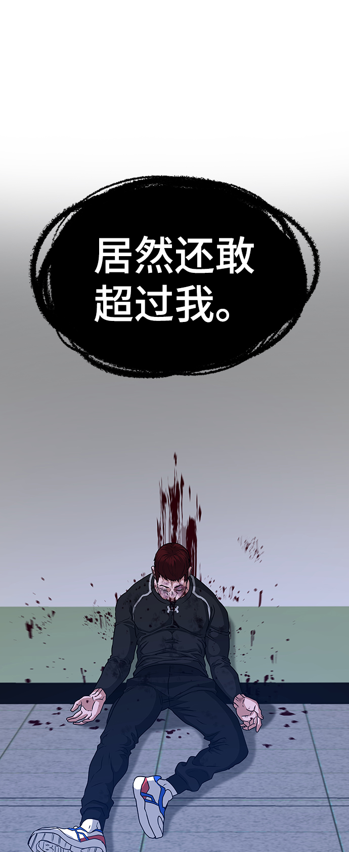 第 58 页