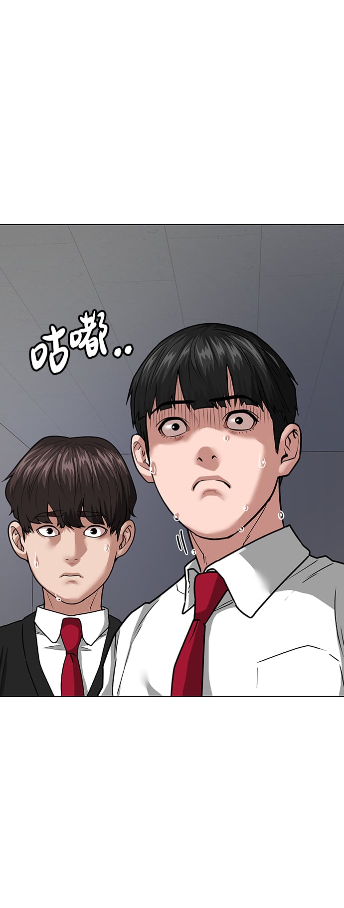 第 61 页