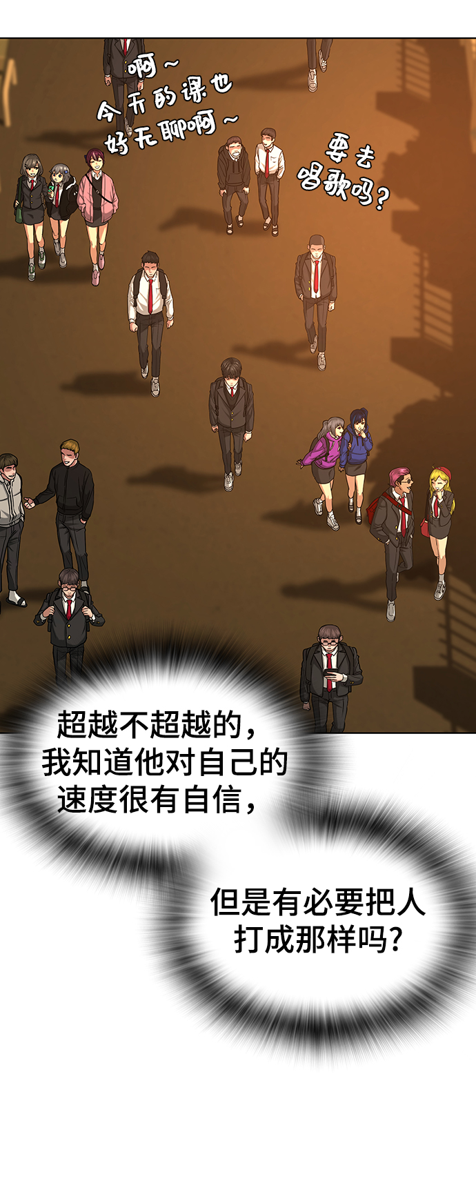 第 63 页