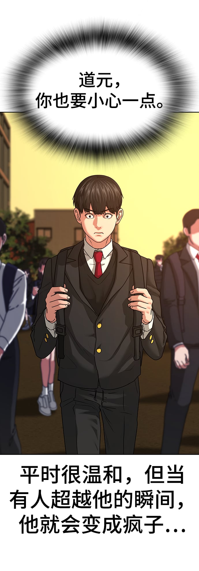 第 65 页