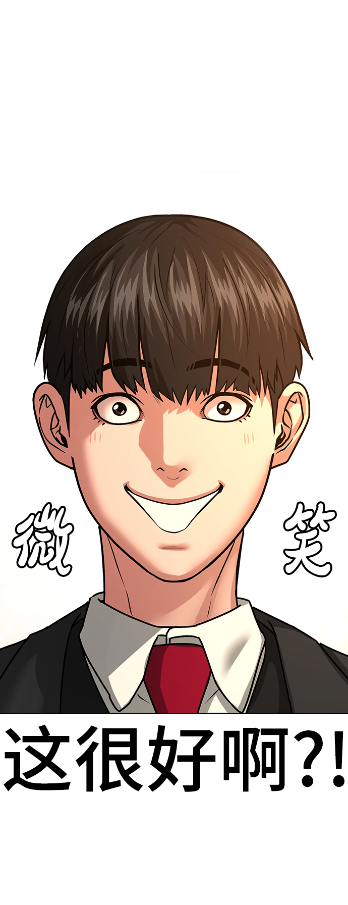 第 66 页