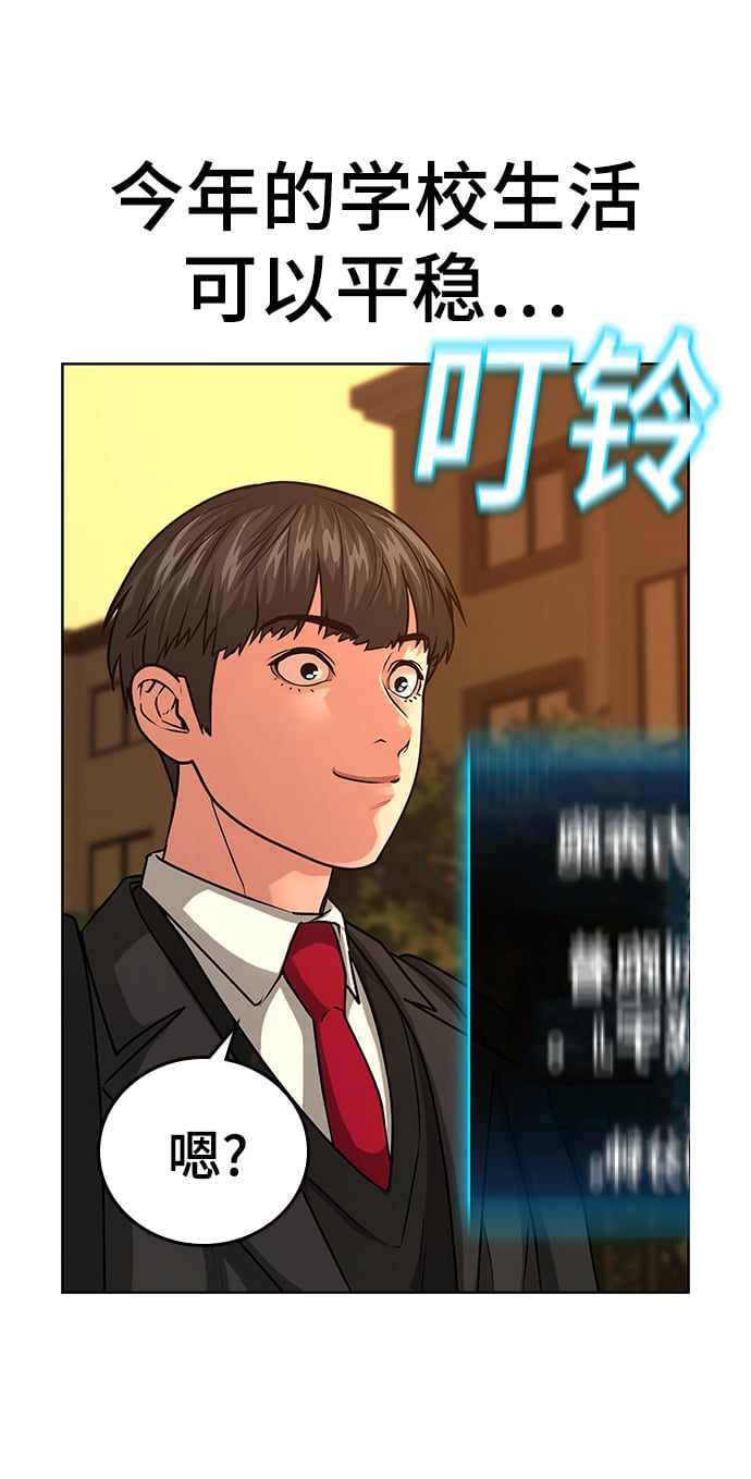 第 68 页