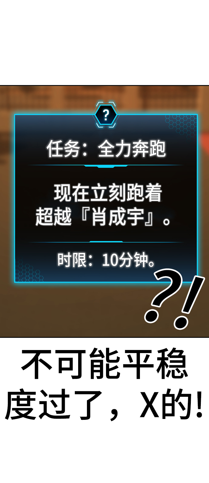 第 69 页