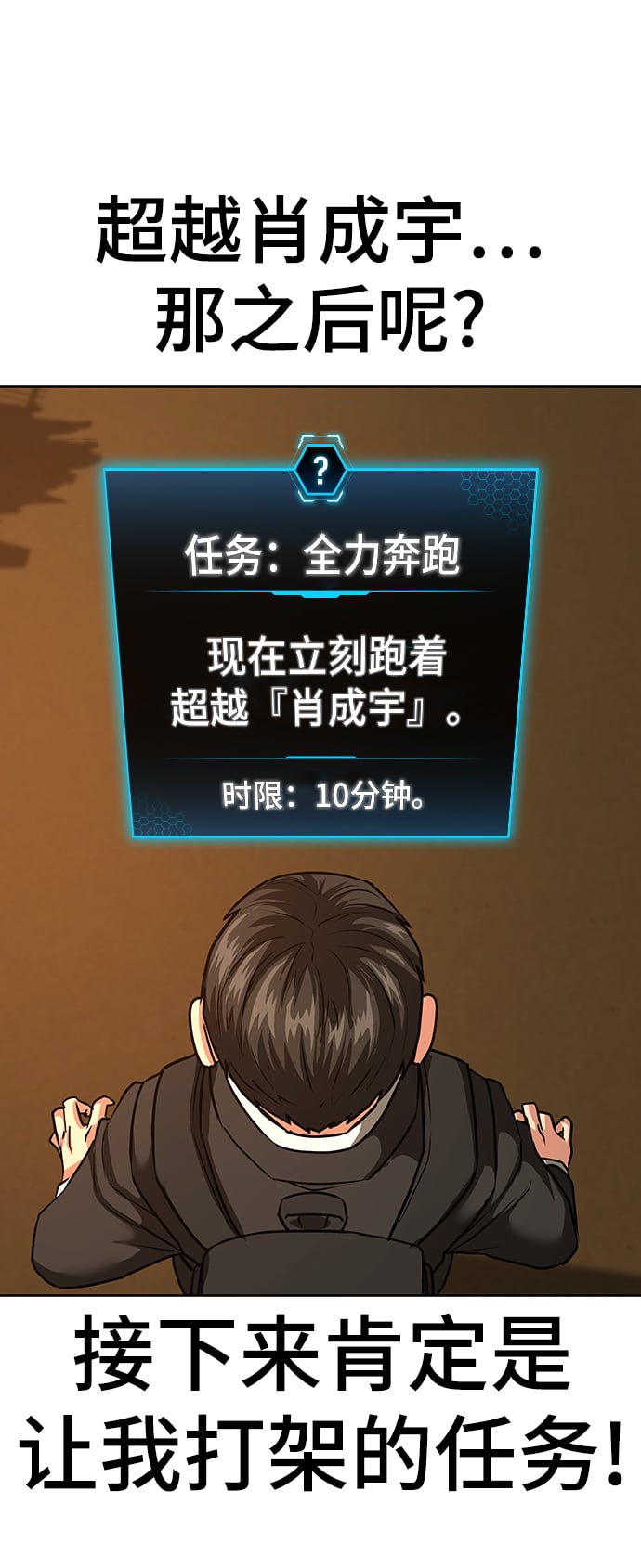 第 71 页