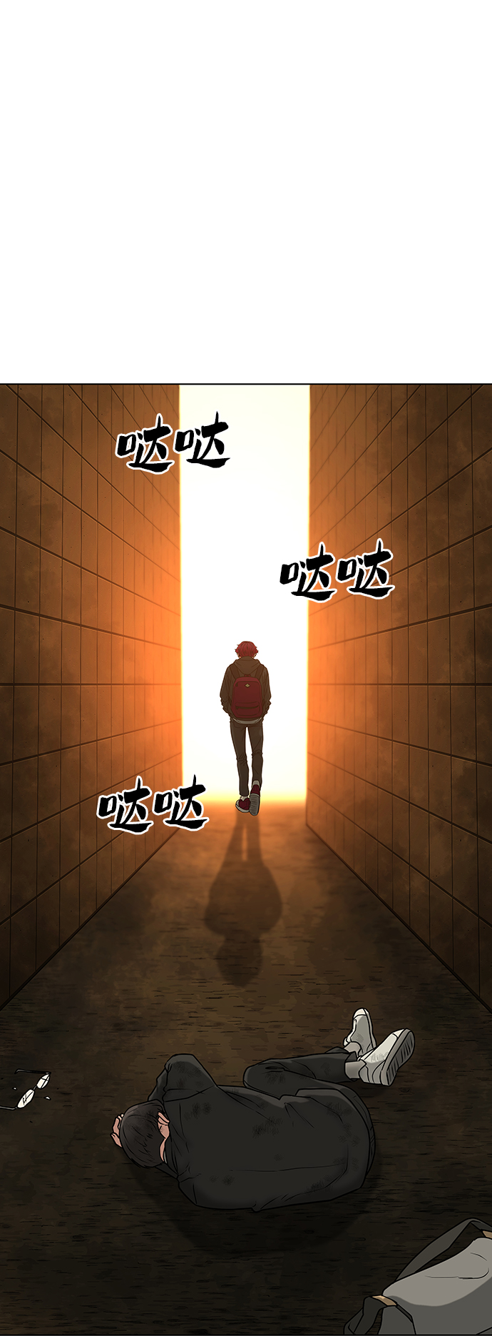 第 81 页