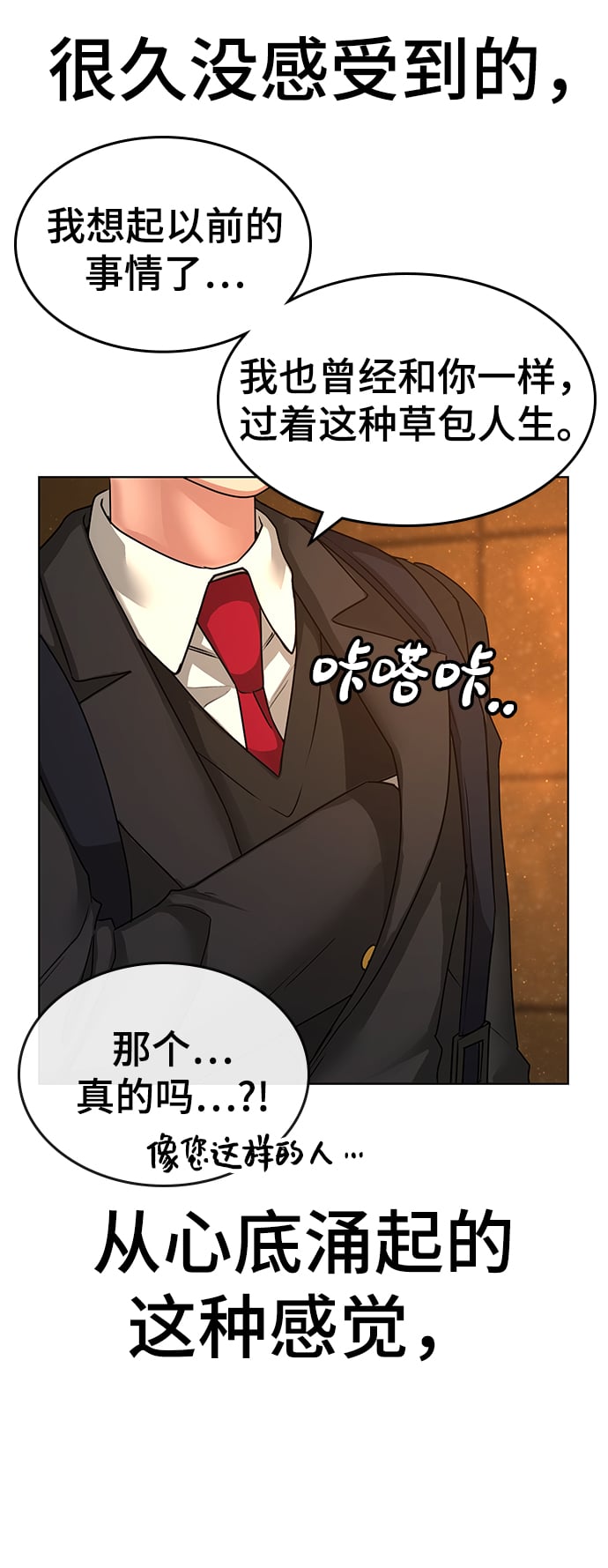 第 89 页
