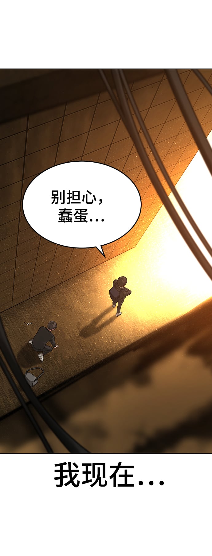 第 90 页