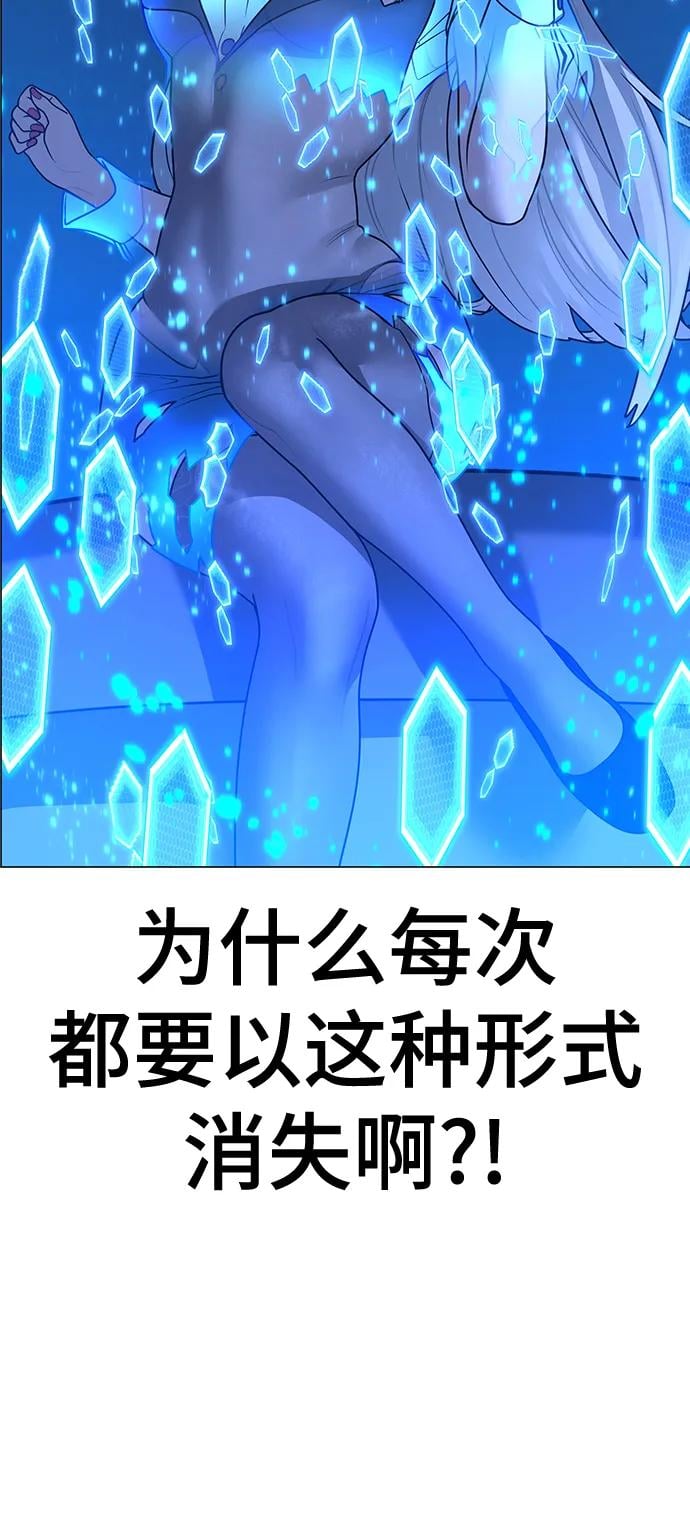 第 101 页