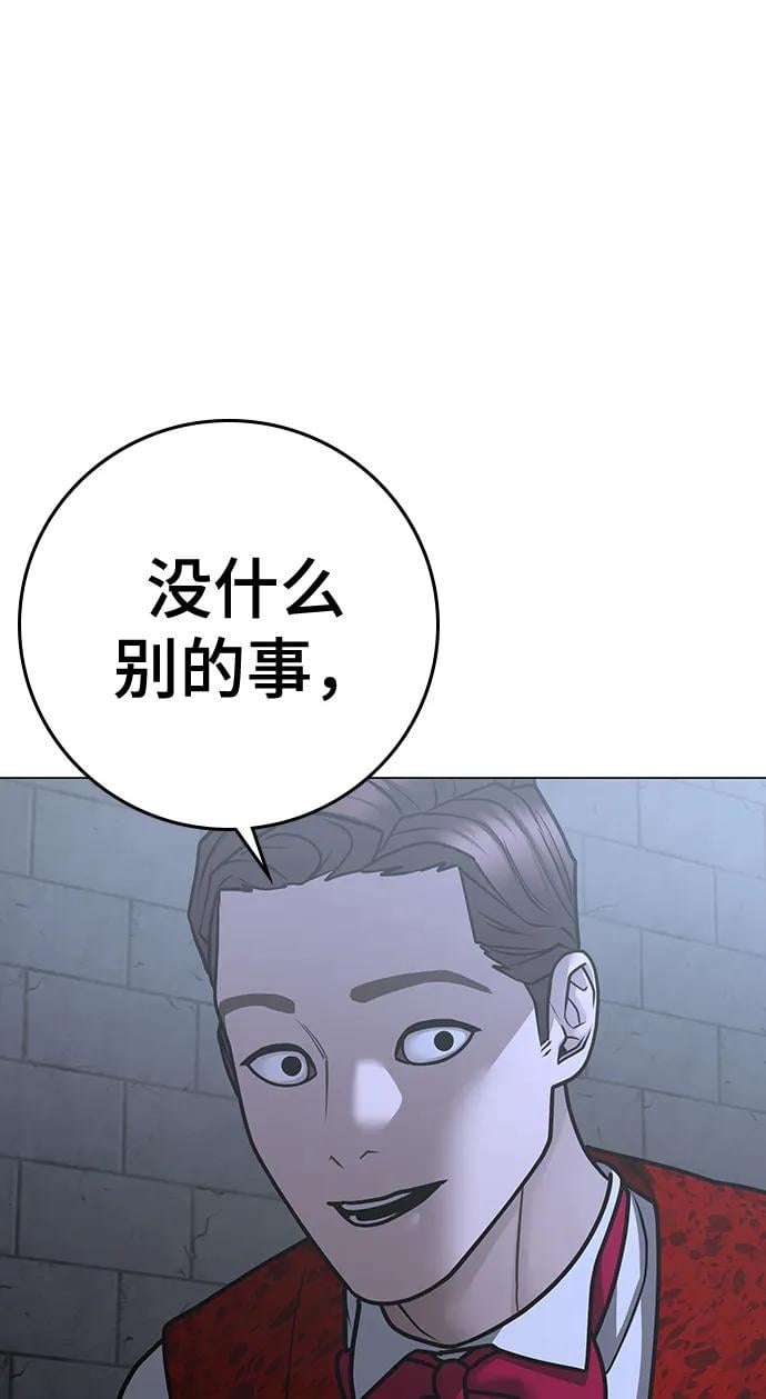 第 103 页