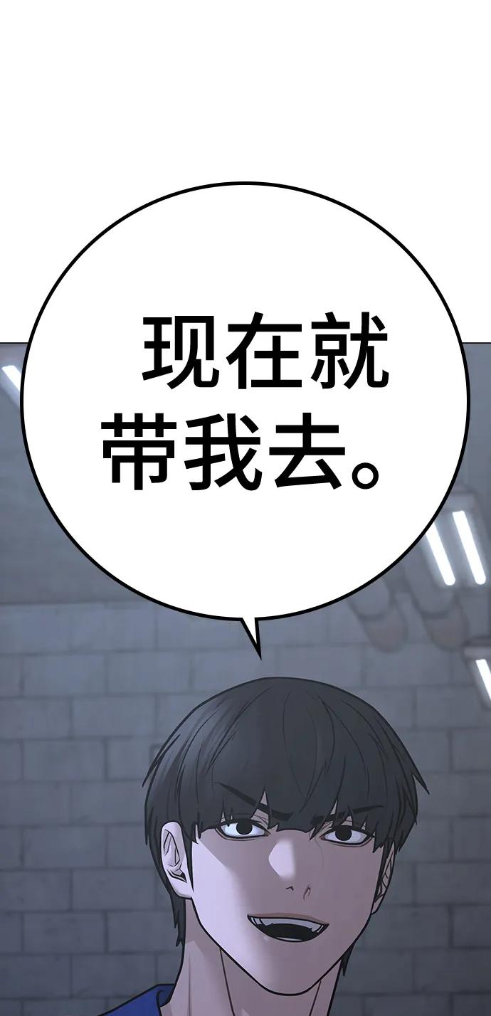 第 106 页