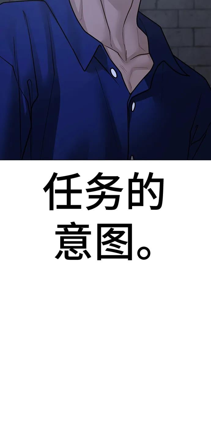 第 107 页