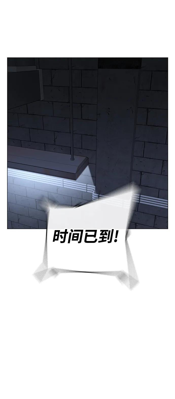 第 108 页