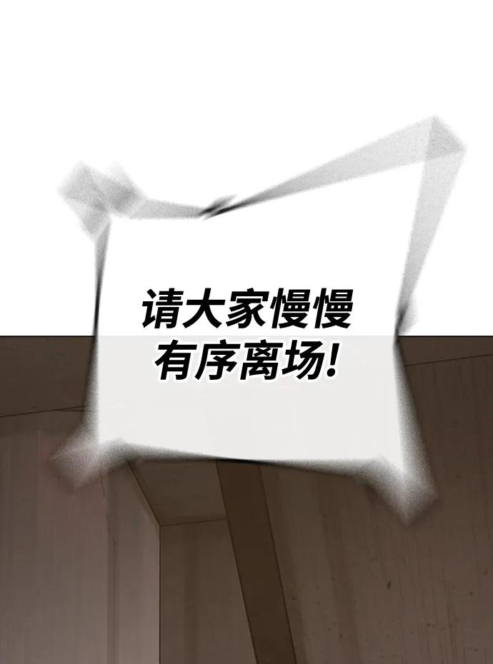 第 109 页