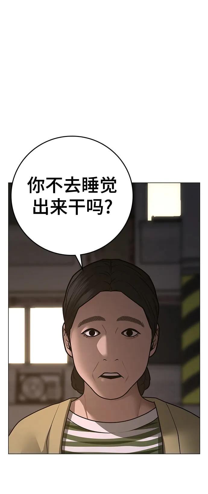 第 118 页