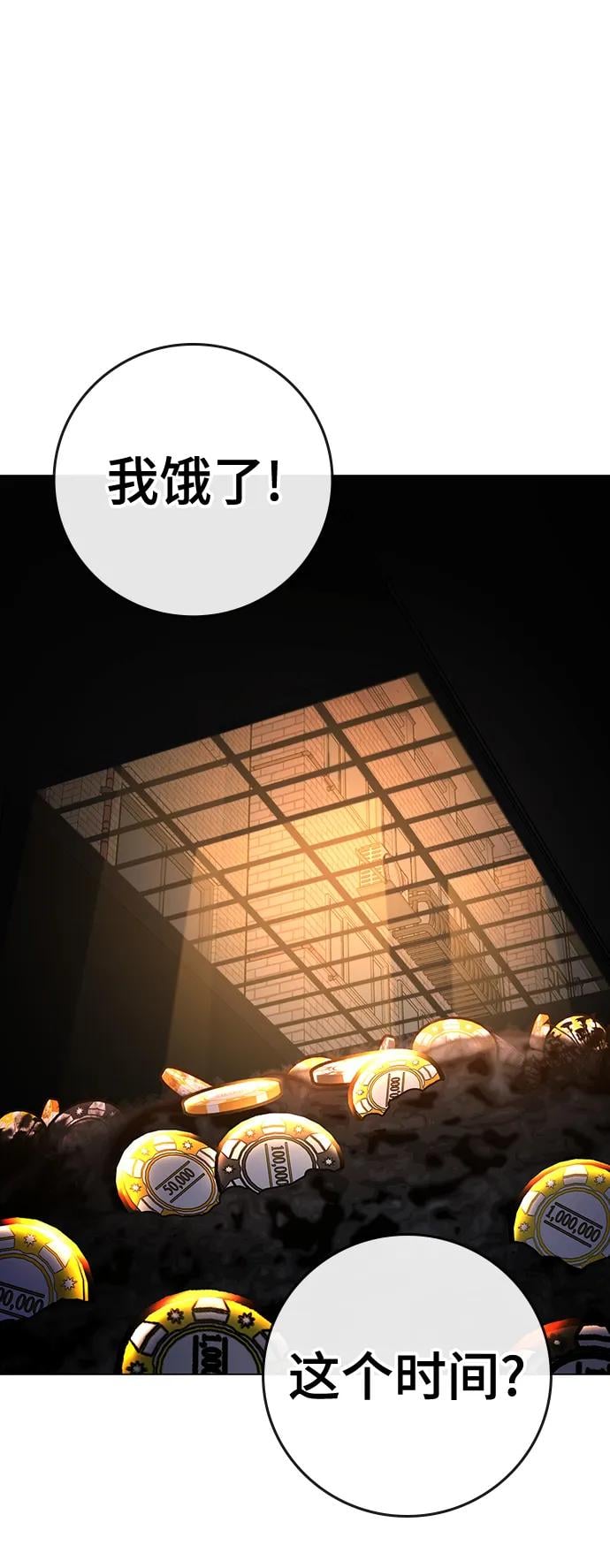 第 121 页