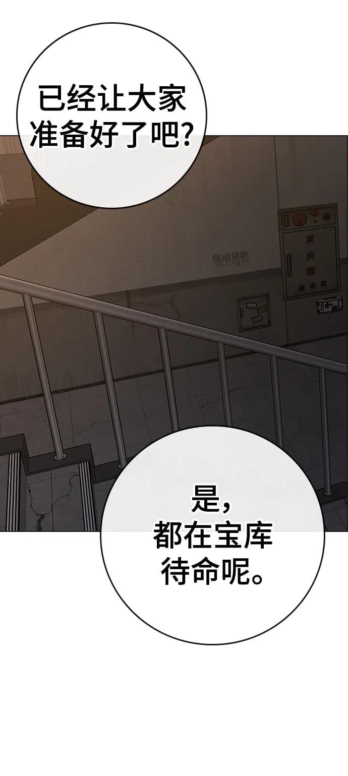 第 123 页