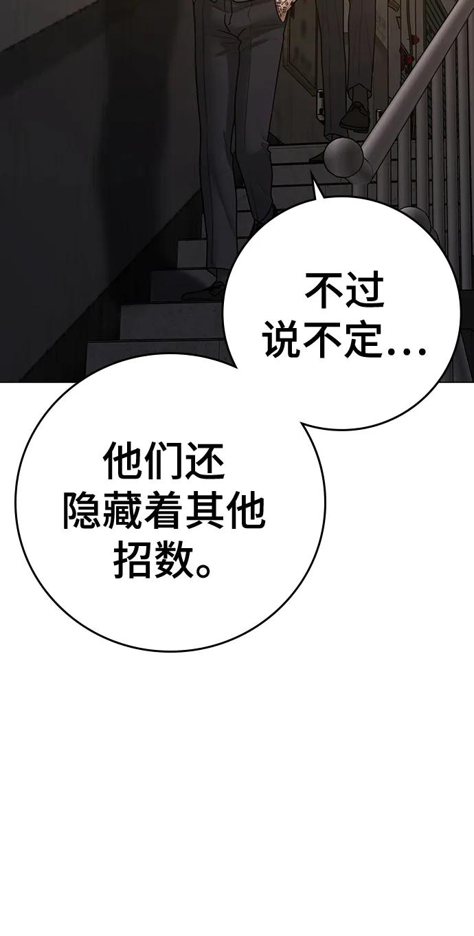 第 125 页