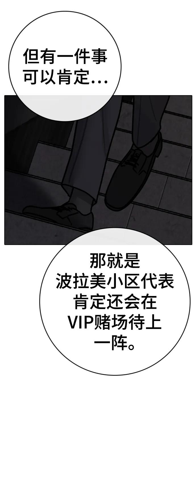 第 126 页